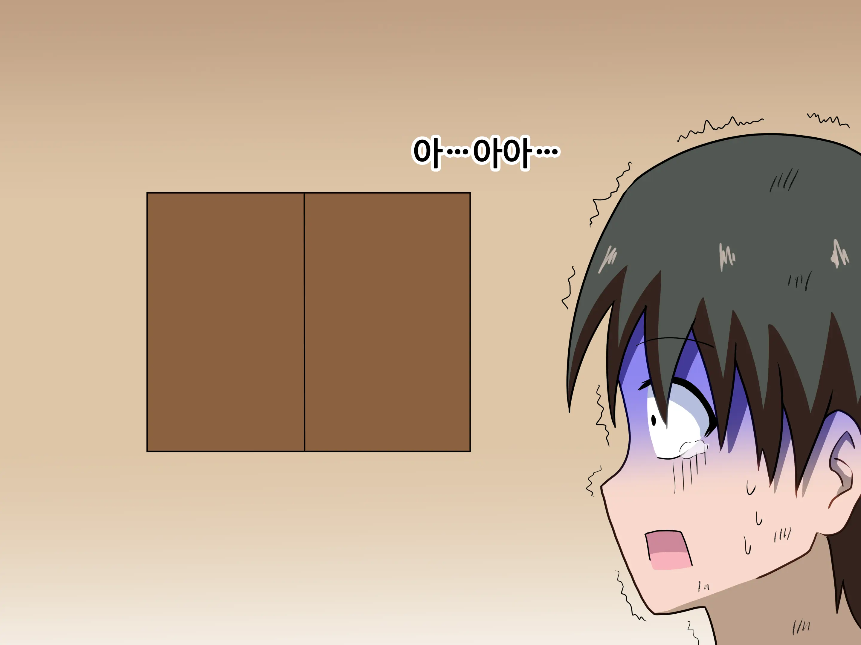 Mitari No Sono Ep.1~40